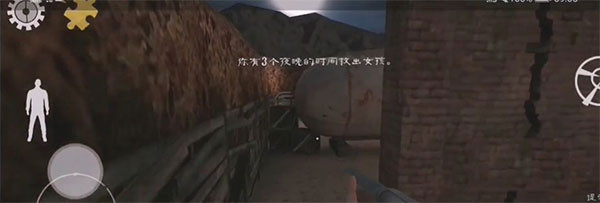 鬼屠夫重塑1.3版