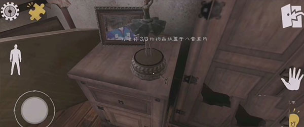 鬼屠夫重塑1.3版