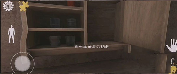 鬼屠夫重塑1.3版