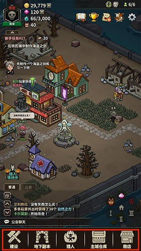 猎魔村物语中文版游戏截图3