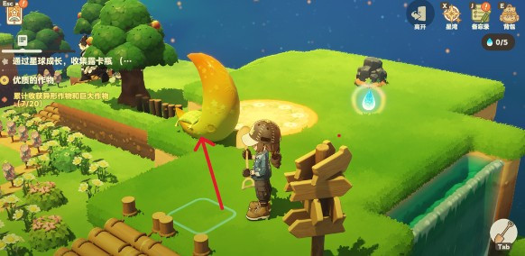 星布谷地徘徊螳螂捕捉攻略一览4