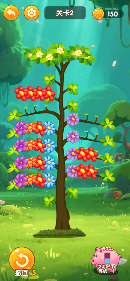 鲜花盛开手机版