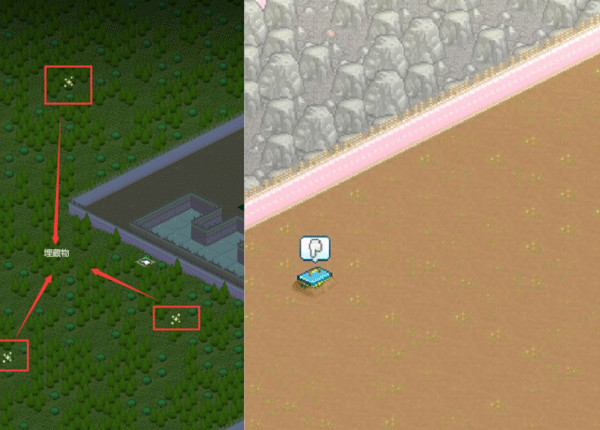 游乐园梦物语中文版