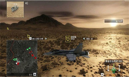 鹰击长空2(汤姆克兰西)手机版下载