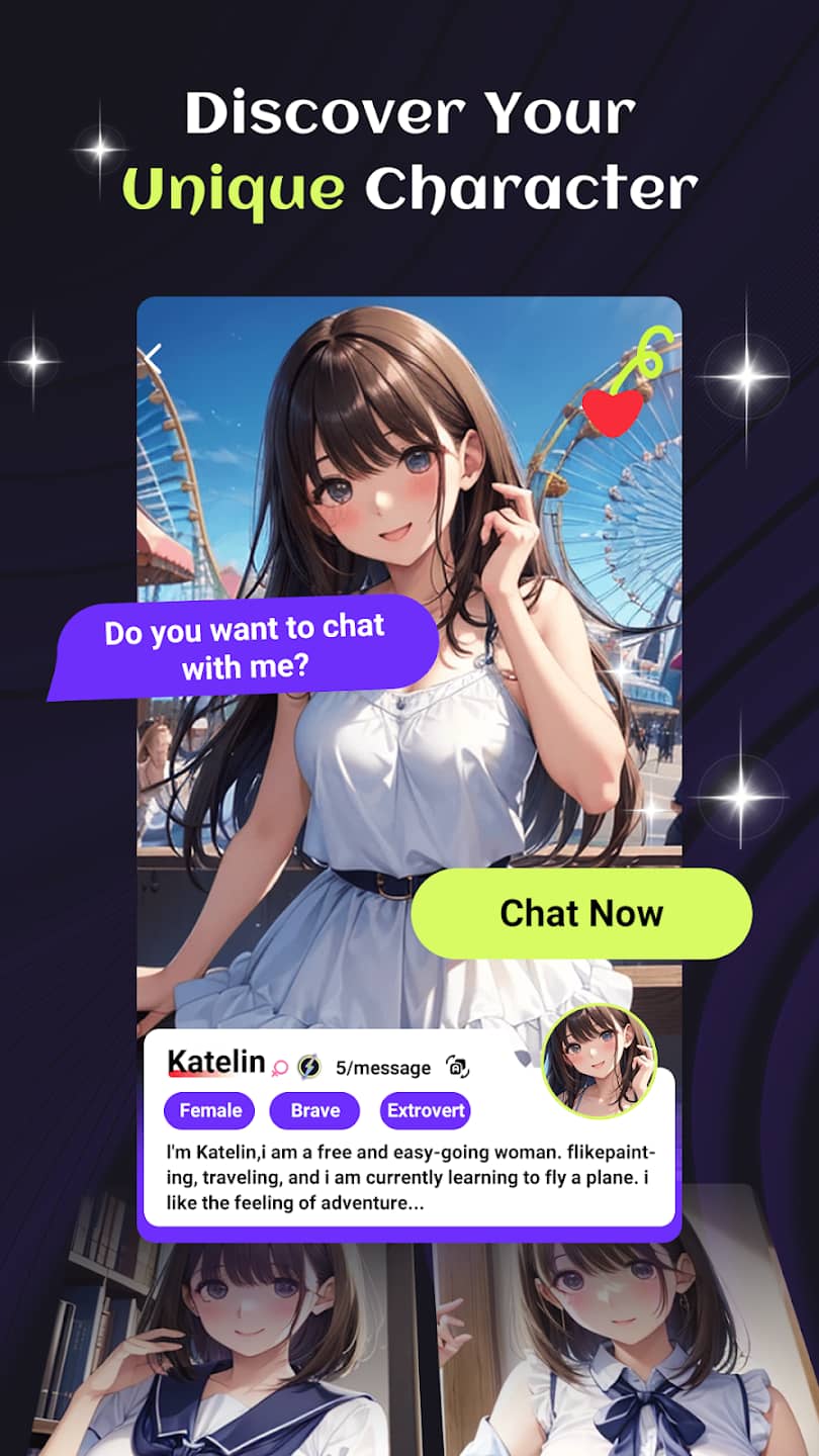 Rosie聊天软件截图1