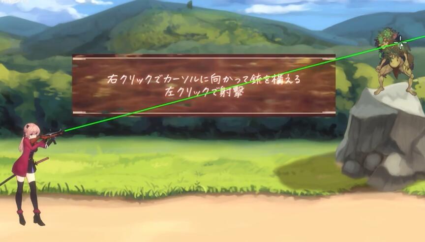 薇薇与魔法岛汉化版截图1