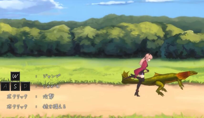 薇薇与魔法岛汉化版截图4