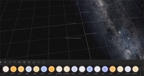 宇宙沙盘2汉化版