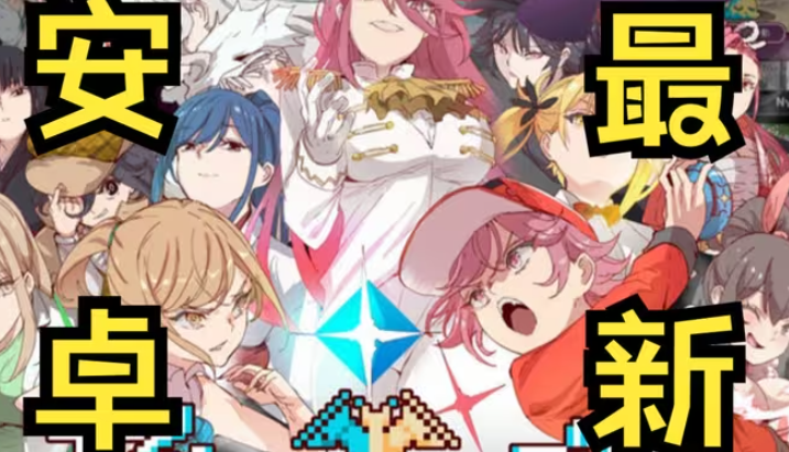 只有我知道的神秘规则手机版截图1