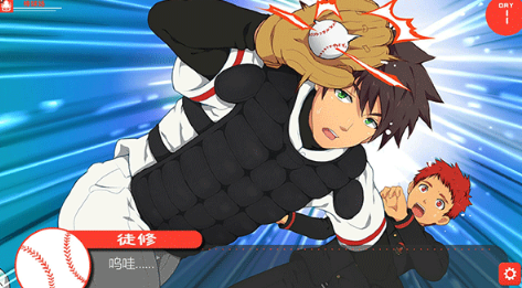 黑猴子棒球汉化版截图1