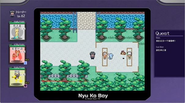 只有我知道的神秘规则手机版