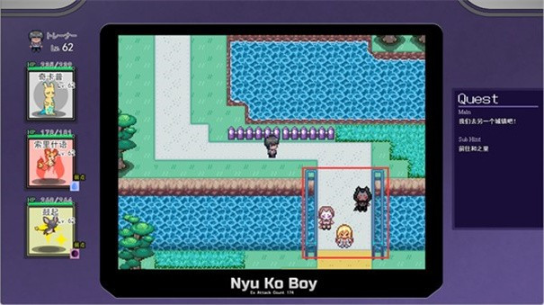 只有我知道的神秘规则手机版