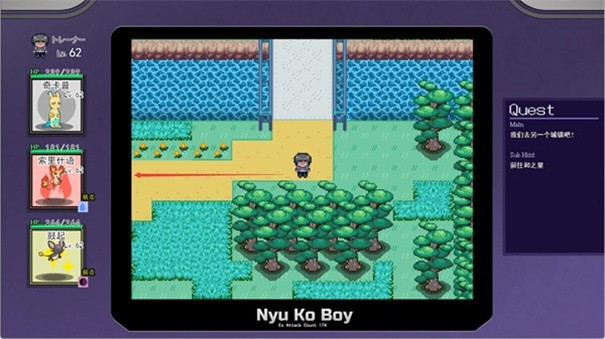 只有我知道的神秘规则手机版