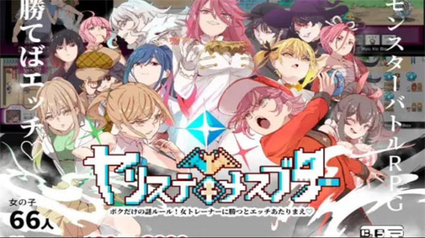 只有我知道的神秘规则手机版