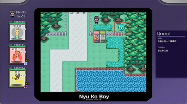 只有我知道的神秘规则手机版