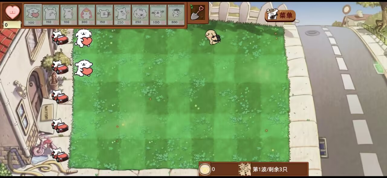 小白大战小鸡毛中文版截图2