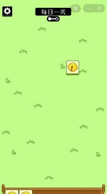 羊了个羊正版手机版