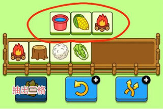 羊了个羊正版手机版