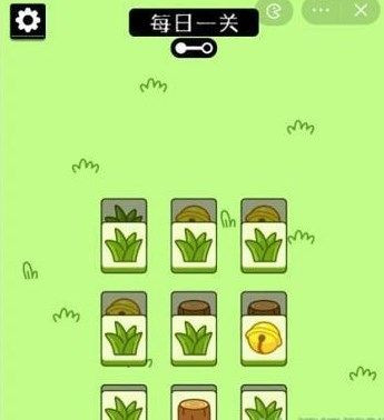 羊了个羊正版手机版