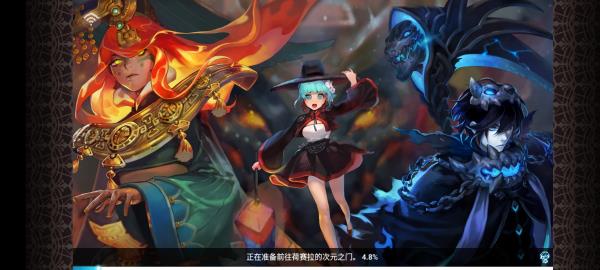 克鲁赛德战记国际服下载截图1