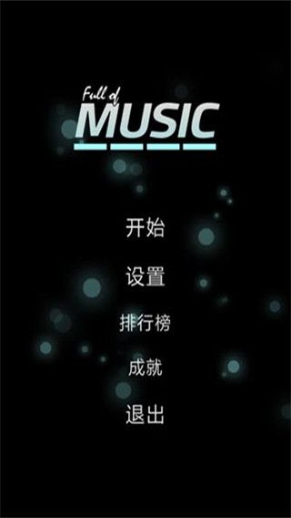 full of music下载