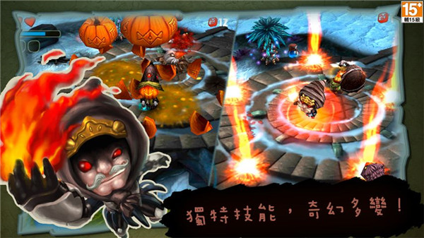 奇幻射击官方正版下载截图3