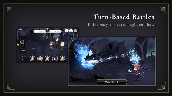 迪士尼扭曲仙境中文版截图1