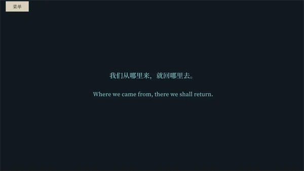 弗吉尼亚的房间手机版截图4