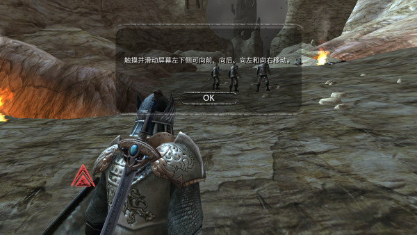 掠夺之剑暗影大陆汉化版