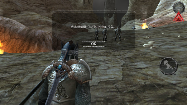 掠夺之剑暗影大陆汉化版