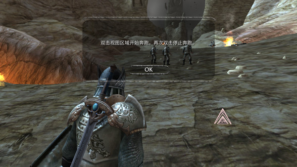 掠夺之剑暗影大陆汉化版