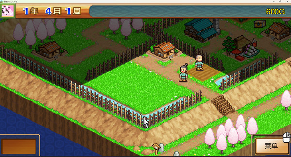 合战忍者村物语汉化中文版