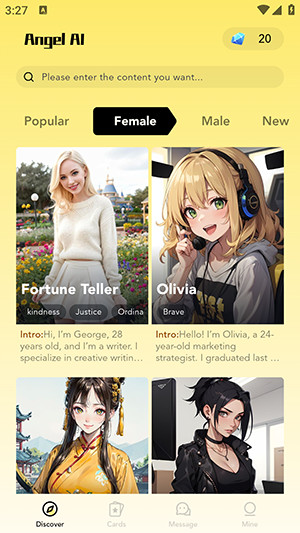 AngelAi官方APP下载正版安卓版-AngelAi聊天软件下载安装最新版v1.0.6