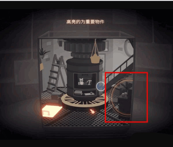 笼中窥梦中文版