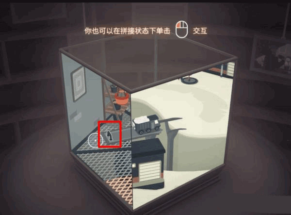 笼中窥梦中文版