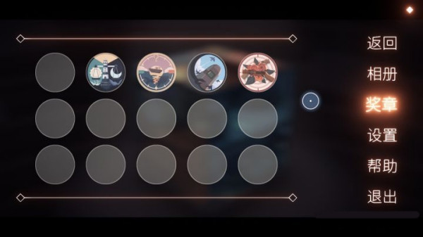 笼中窥梦中文版