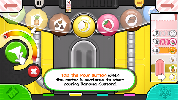 老爹冰棒店中文版截图3