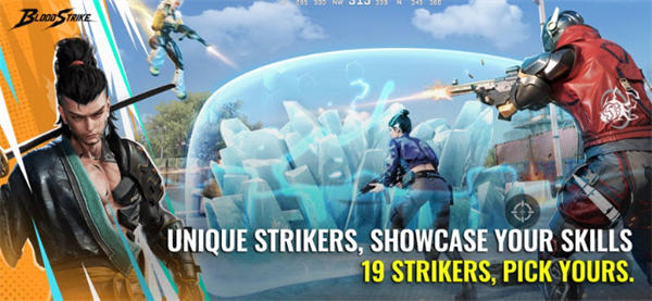 血战突击国际服截图4