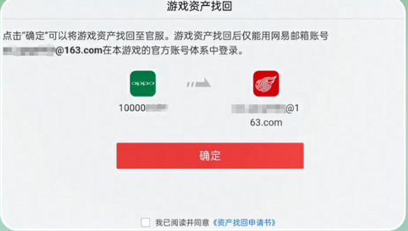 步骤四