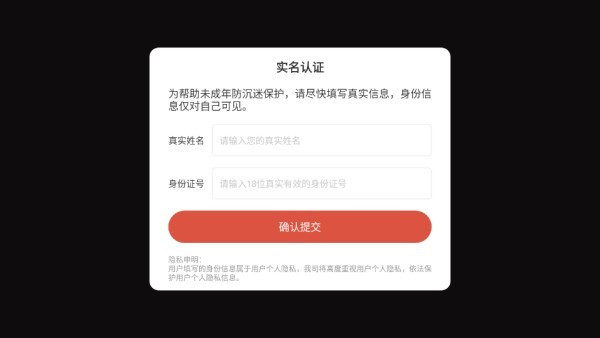 二手车商模拟器手机版游戏怎么玩配图1