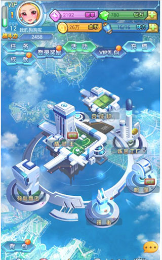 去吧皮卡丘正版