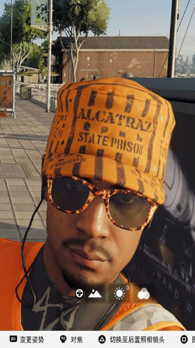 看门狗2(Watch Dogs)中文版截图3