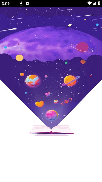 时空爱豆ai聊天软件