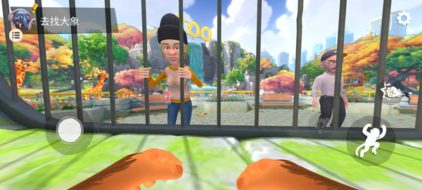 我是一只猴汉化版