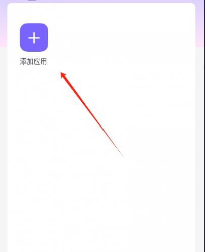 火焰鸟直装6.0最新版