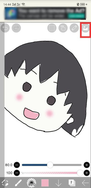 爱笔思画X小米版