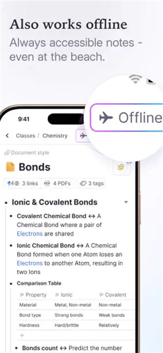 RemNote手机版截图2