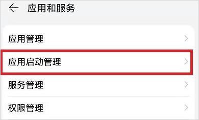 李跳跳2.6满血版
