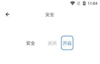 解忧娃娃中文版