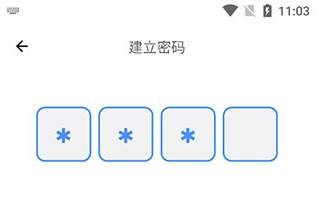 解忧娃娃中文版